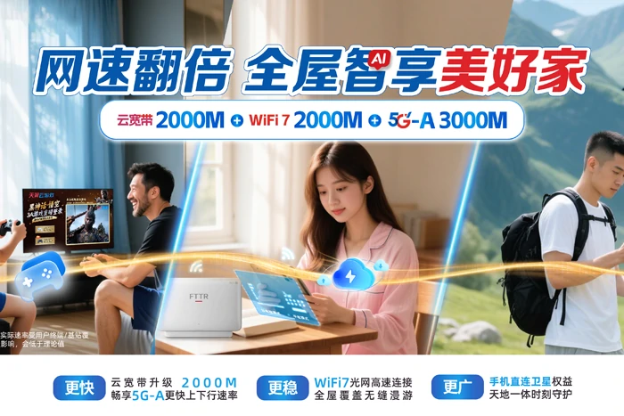 徽州区洽舍乡